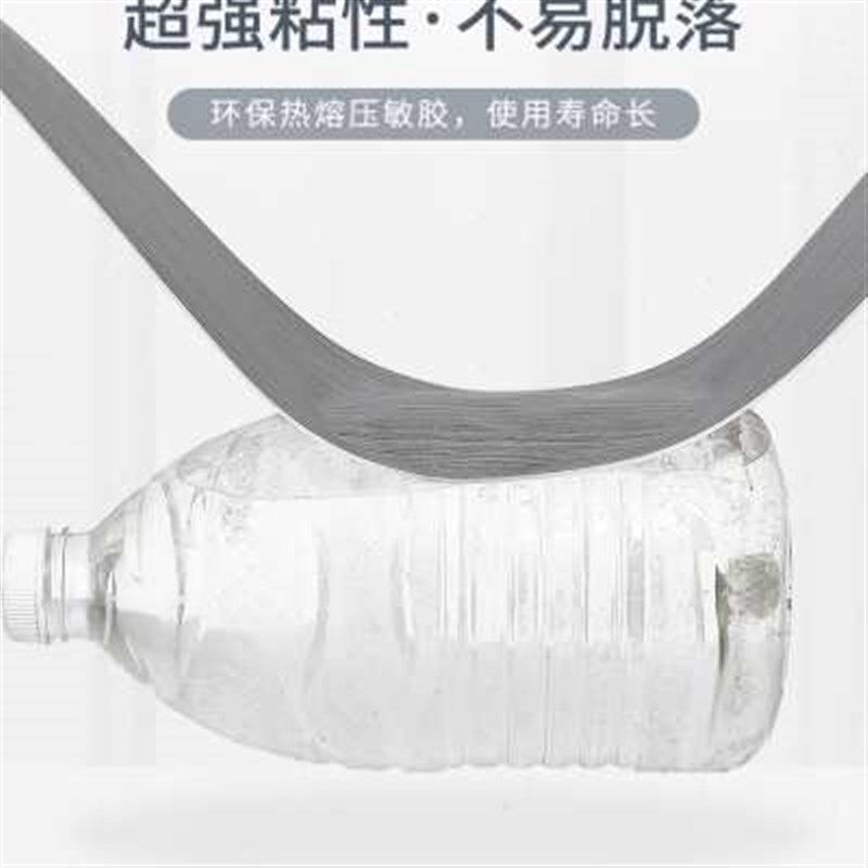 木质踢脚a线自粘pvc地脚线墙贴窗台板墙角线贴脚线护边收边条自装