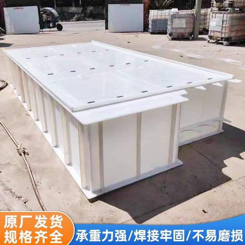 拉鱼水箱皮卡车装鱼运p输塑料PP罐面包车拖鱼中转车载鱼箱焊接水