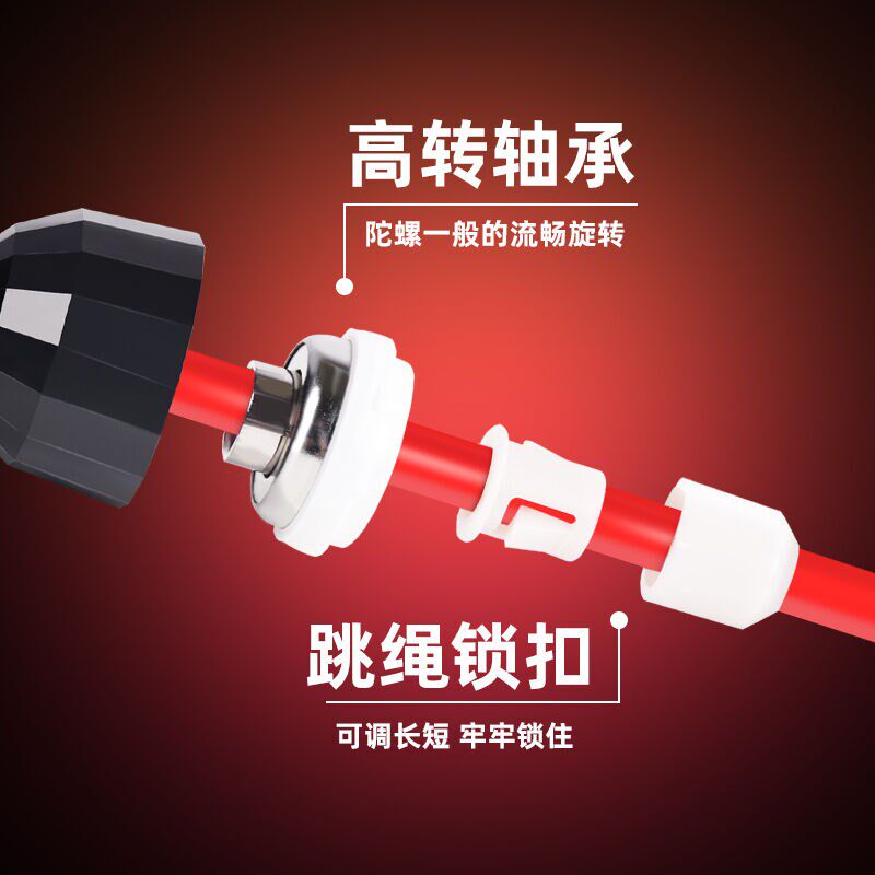 奥匹长绳多人跳学i生儿童集体跳大绳成人团体长绳子5/7/10米群体