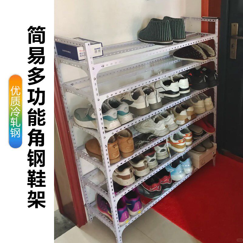 家用宿舍收纳多i功能万能角钢diy鞋架环保多层花架多肉架拆装定制