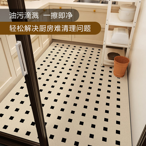 厨房专用b地垫简约防水防油防滑免洗pvc入户脚垫家用满铺耐脏垫子