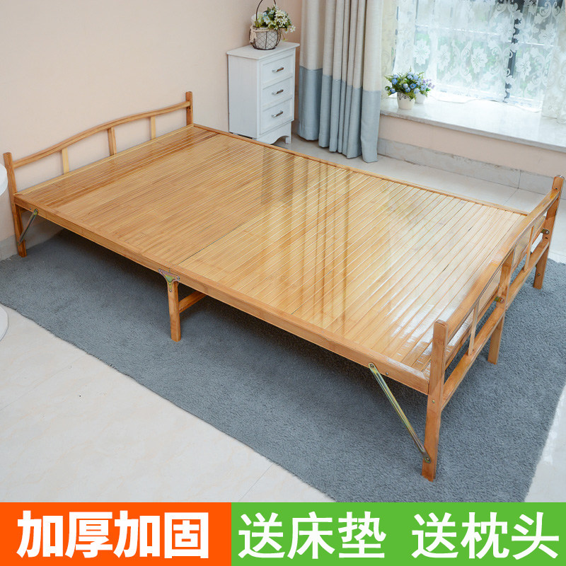 竹床折叠床单人双人办公室午睡午休简易床I成人1.2米板式床儿童床