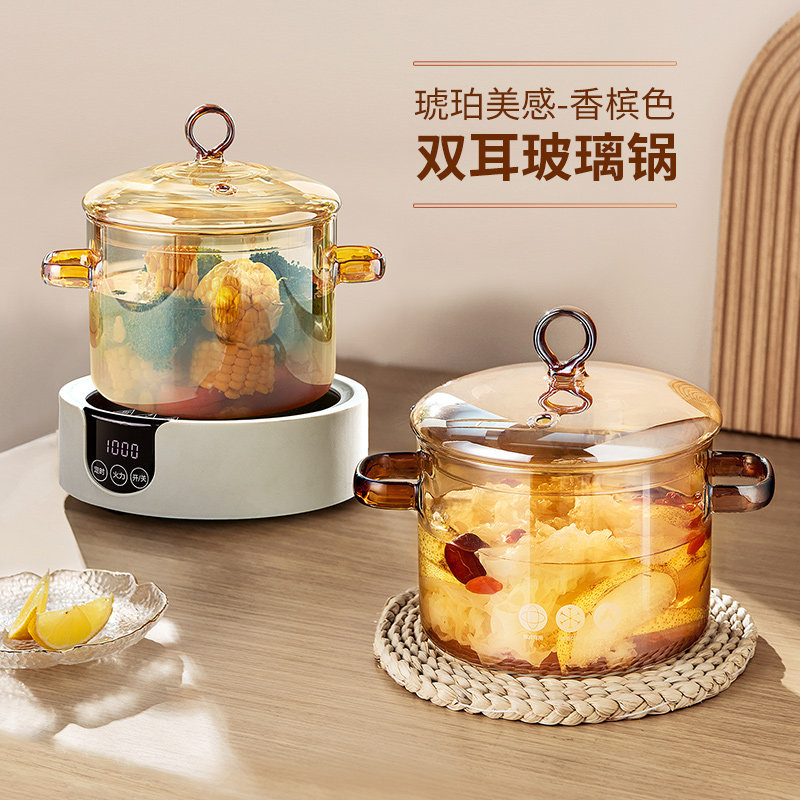 高硼硅玻璃炖锅炖汤家用透明煮锅燃气明火耐高温R泡面碗迷你汤锅