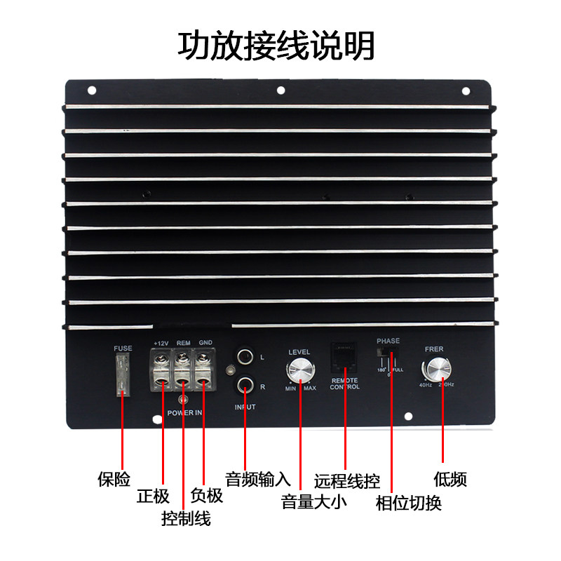 新品1500W发烧大功率10寸v12寸低音炮功放板无源低音炮单路功放12