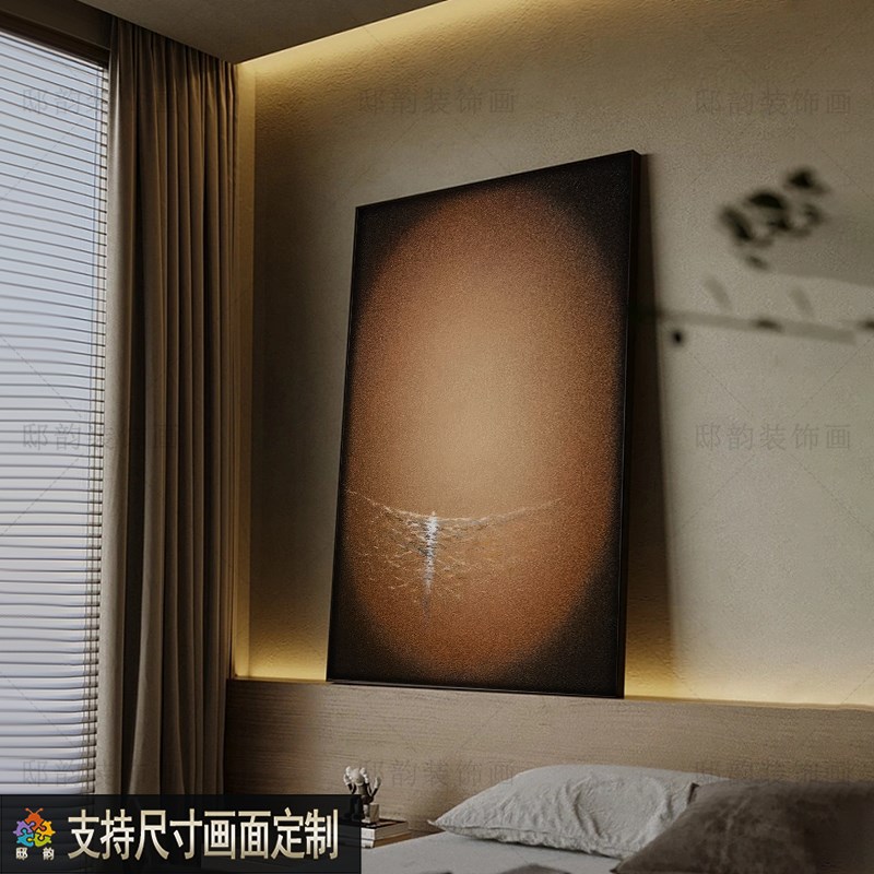 宅寂侘寂风客厅i沙发挂画现代餐厅过道装饰画民宿酒店样板间无框