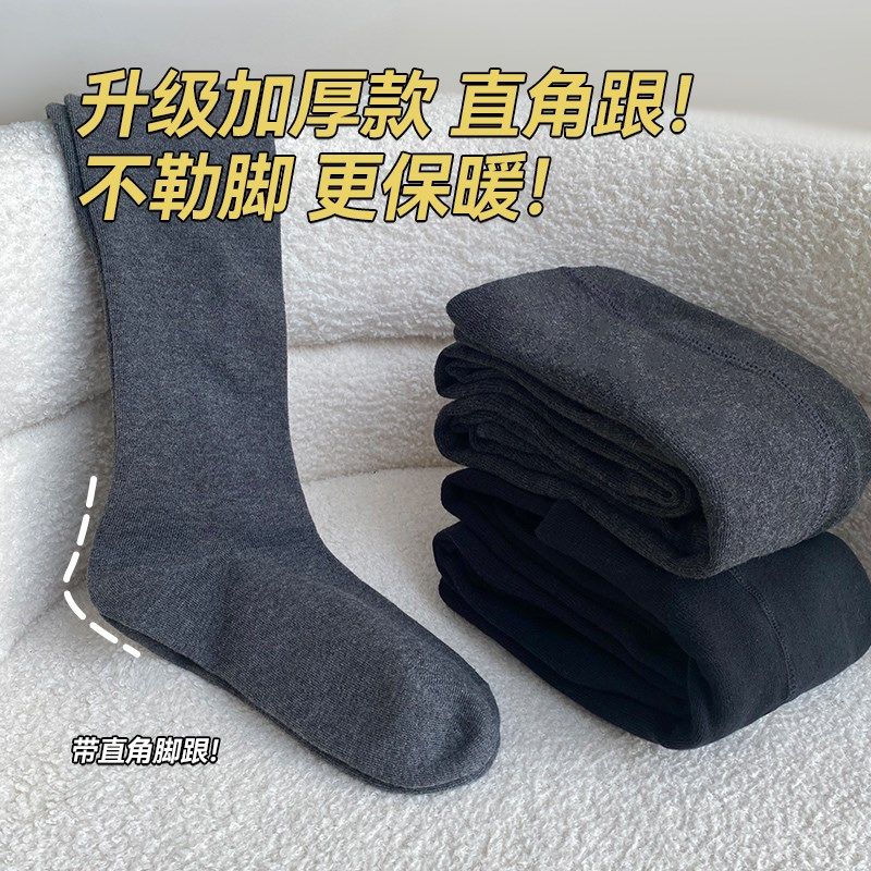 灰色打底裤女加绒加厚直角型带脚跟连裤I袜秋冬保暖外穿显瘦连脚