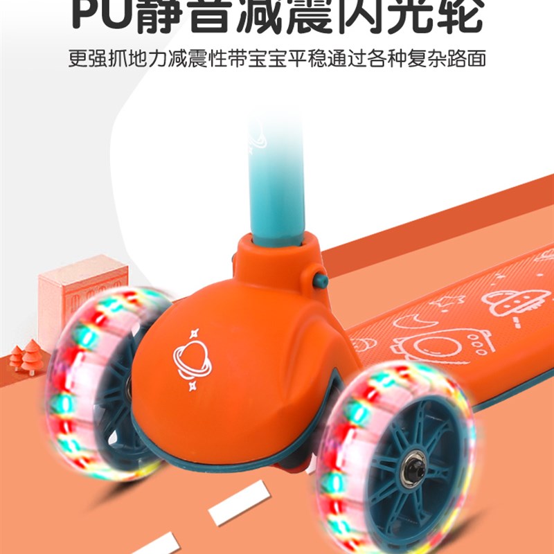 儿童滑板--h岁宝宝幼儿男童女孩初学者单脚滑滑溜溜车