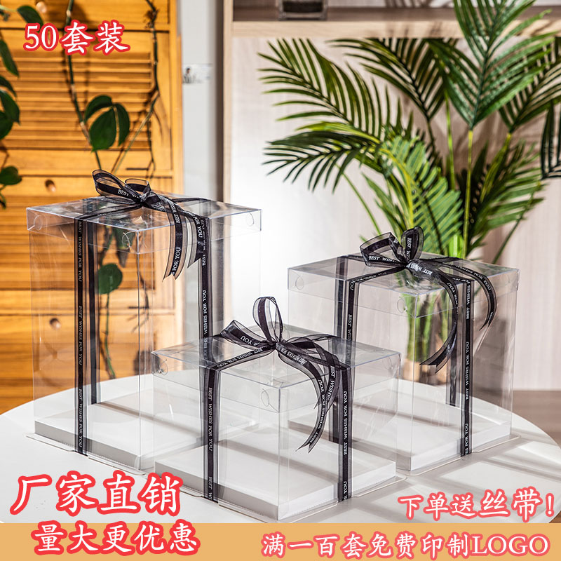 单层双层加高4寸6寸8寸10寸1B2寸烘焙包装盒子生日蛋糕盒定制包邮