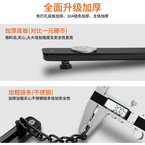 防盗链窗户锁扣卡扣平开窗限位器推拉门防护防盗儿童门纱窗安全锁