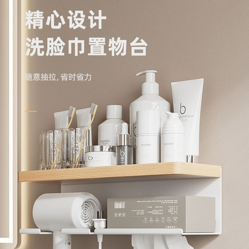 卫生间吹风机卷发棒置物架一体收纳家用镜前日式电吹风支架多功能