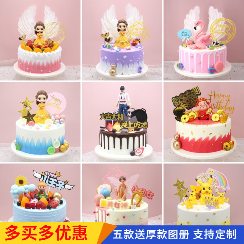 网红蛋糕模型2022新款创意儿童卡通塑胶生日蛋糕橱窗展示样品定制