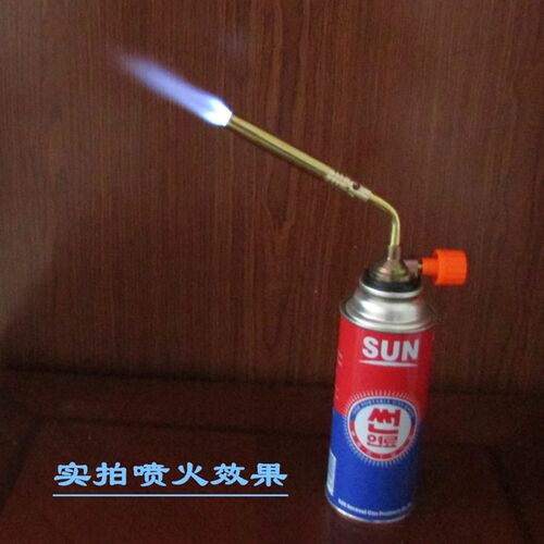 卡式喷火枪喷灯烘焙点火枪焊接枪点火器烧烤烘焙烧猪毛头伙抢冷风