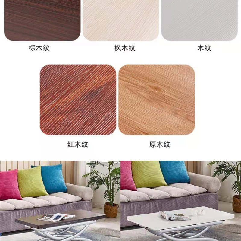多功能升降茶几餐桌两用简约客厅小户型整装钢化玻璃折叠茶几家用