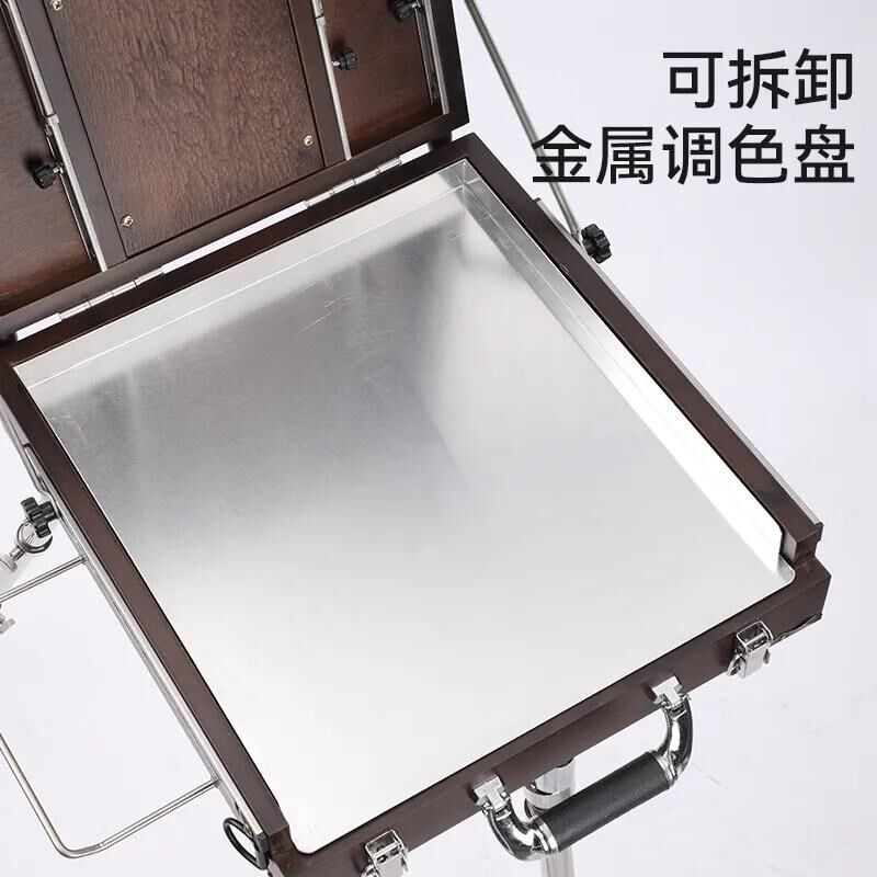 油画箱便携式多功能折叠手提画箱美术生油画箱写生户外写生画箱