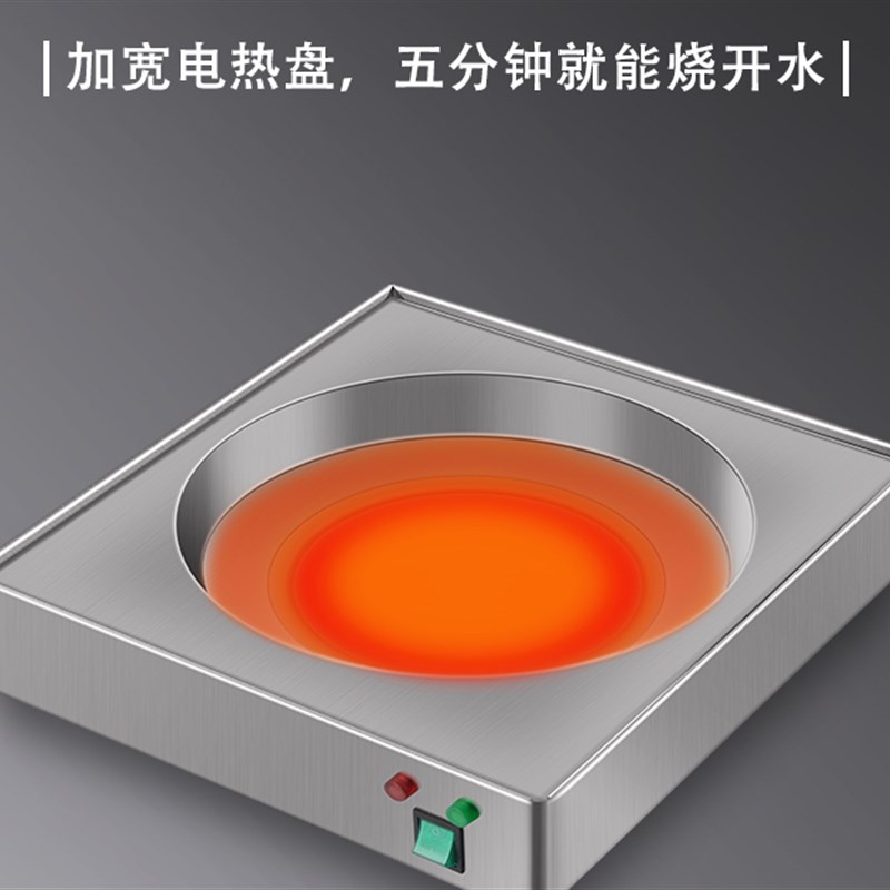 华阳电热肠粉机家用小型迷你多功能抽屉式广东肠粉蒸机蒸盘早餐机