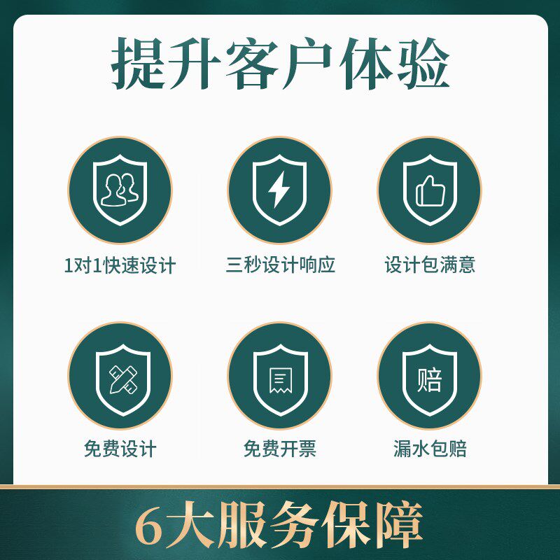 银箔纸杯一次性杯子定制印logo加厚加硬防烫纸杯办公室水杯整箱订