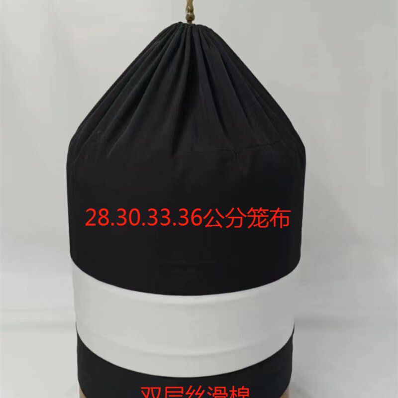 画眉鸟广州笼布透气双层白色笼布广西笼衣广式鸟笼布28303336