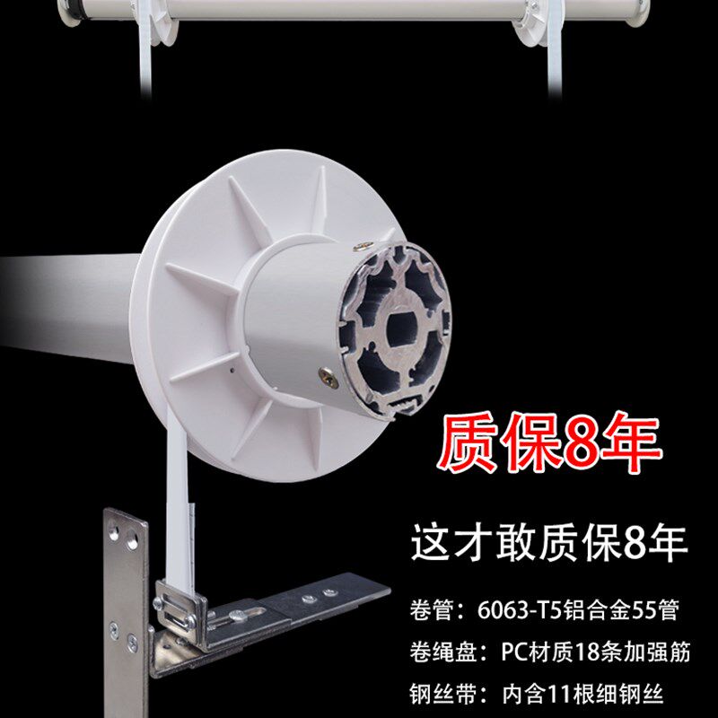 继佳电动升降窗帘遥控智能自动上下会标别墅复式楼客厅高窗大舞台