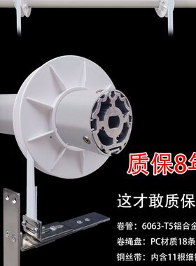 继佳电动升降窗帘遥控智能自动上下会标别墅复式楼客厅高窗大舞台