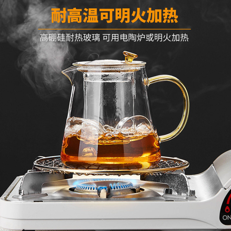 玻璃茶具套装大小号家用泡茶壶办公室功夫茶器喝茶杯子带茶盘茶滤