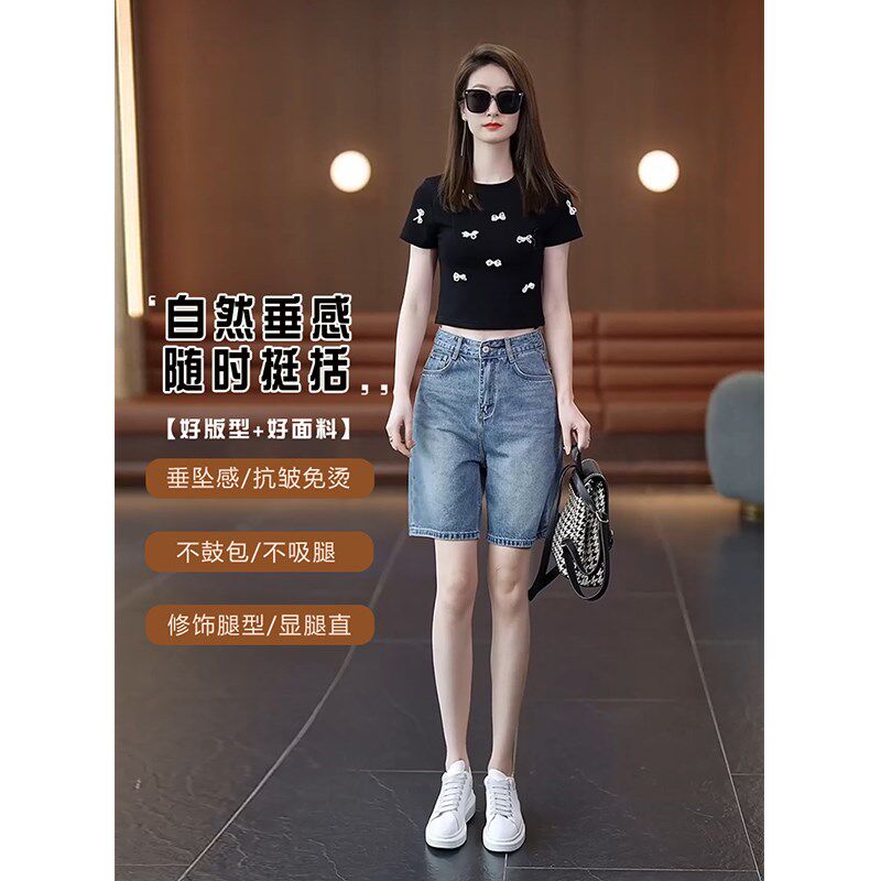 夏季薄款高腰直筒显瘦五分裤牛仔短裤女2024新款外穿休闲阔腿女裤