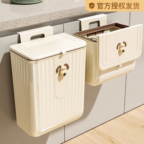 带盖垃圾桶家用2024新款卫生间厕所大号大容量厨房壁挂式卫生桶