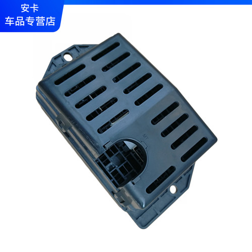 适配东风风光330 580保险丝盒保险盒保险丝盖继电器盒发动机舱