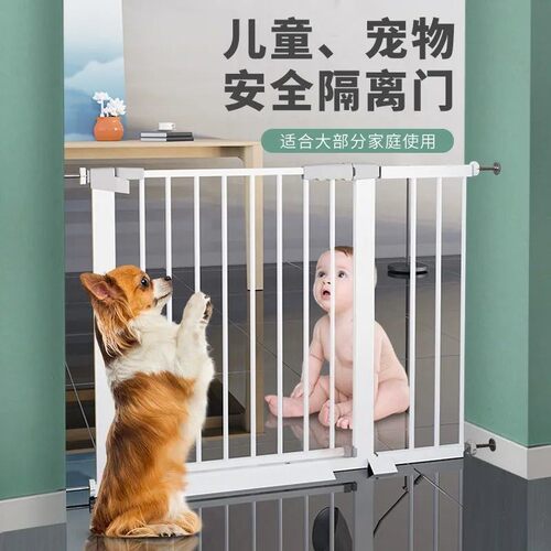 楼梯护栏儿童安全门宠物狗护栏狗狗围栏防狗厨房门挡门栏挡狗拦门