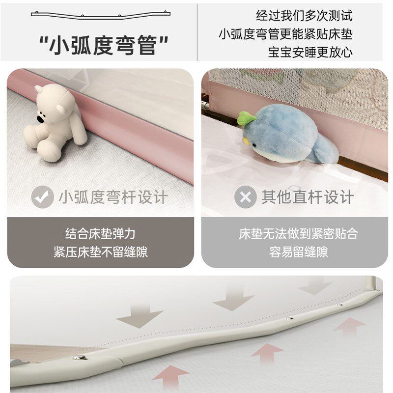 床围栏儿童挡板床边宝宝防摔防护栏防掉床挡婴幼儿升降床护栏加高