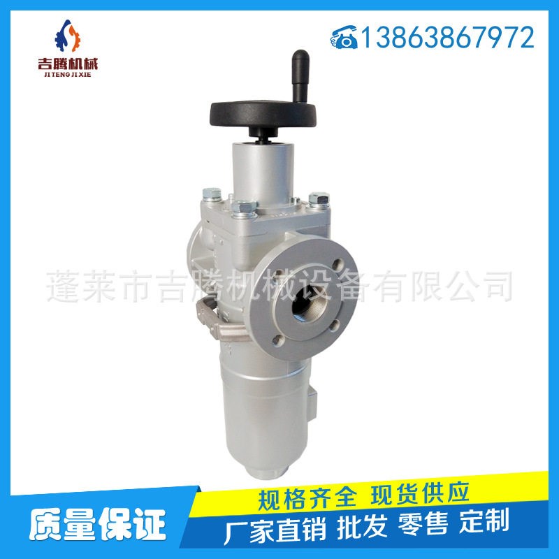 发泡机自清洁过滤器 新式磁力过滤器 过滤器不锈钢磁力过滤器