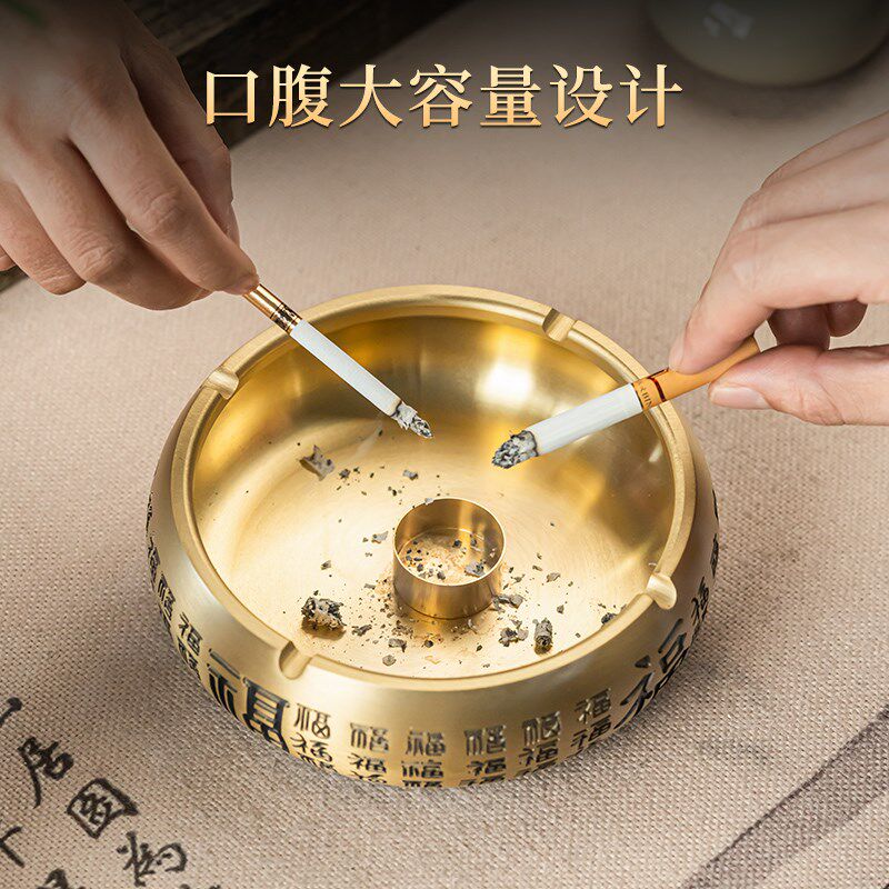 大号铜烟灰缸新中式百福铜缸创意家用客厅烟缸茶台茶室防飞灰防摔
