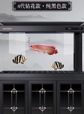 闽江鱼缸水族箱木纹客厅家用大中型底滤超白玻璃生态龙鱼缸免换水