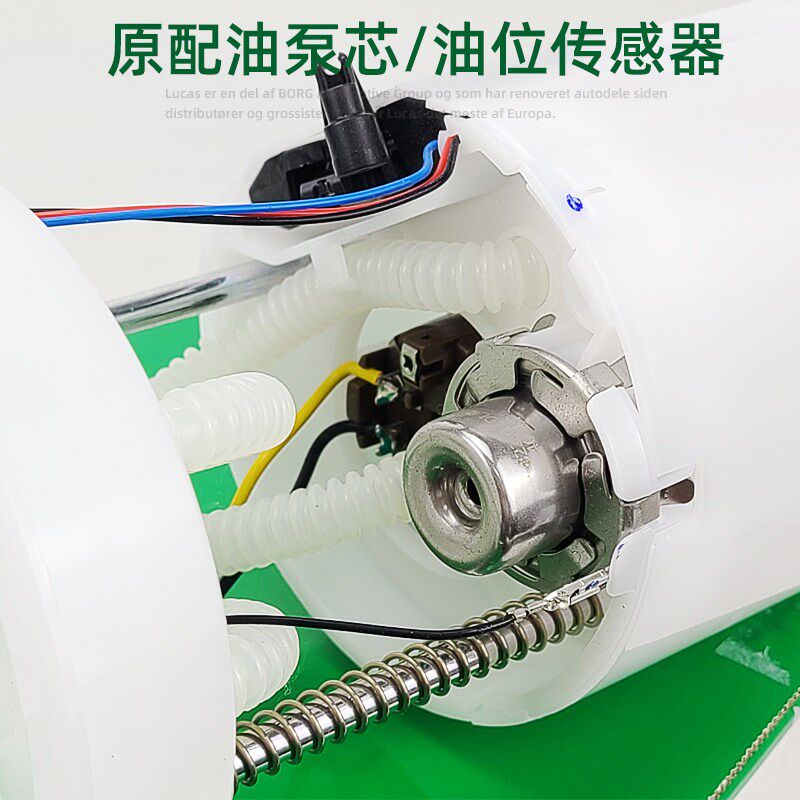适配朗逸宝来POLO速腾帕萨特B5领驭新桑塔纳新捷达电子燃油泵总成