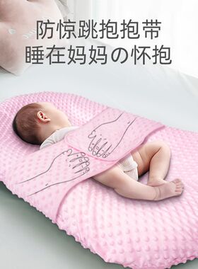 枕工坊便携式婴儿床中床防惊跳仿子宫床宝宝安抚仿生床新生儿防压