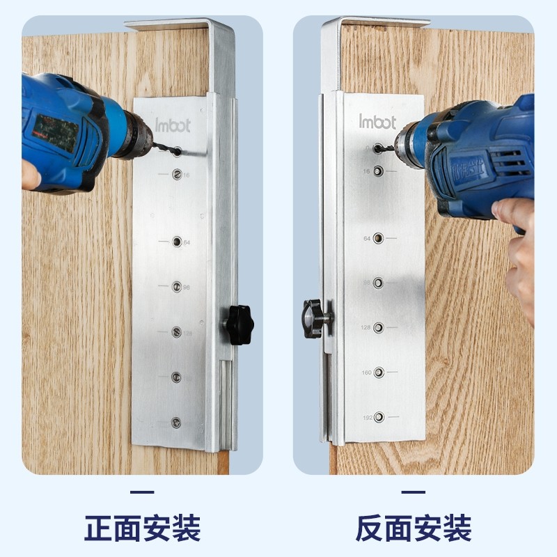拉手打孔神器定位器木工开孔器加长款衣橱柜门安装工具开槽辅助器