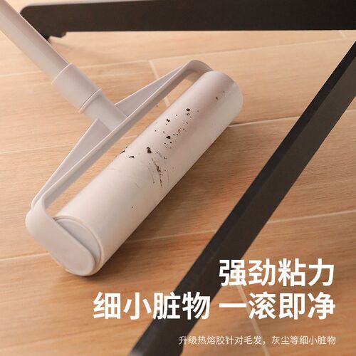 长柄粘毛器长短加长伸缩粘毛刷衣物滚刷替换纸粘尘纸拖把除尘滚筒