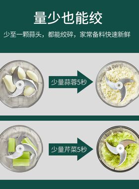 小型电动捣蒜器全自动绞蒜泥神器家用塑料迷你手动拉绳蒜蓉搅碎机
