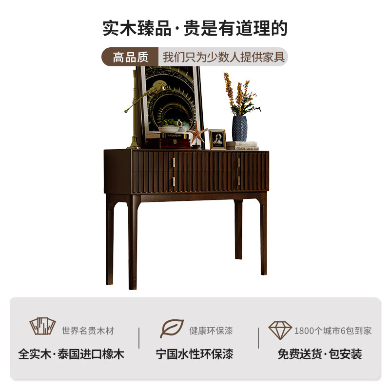 入户客厅条柜走廊玄关台过道桌子尽头装饰柜靠墙条案子美式实木柜