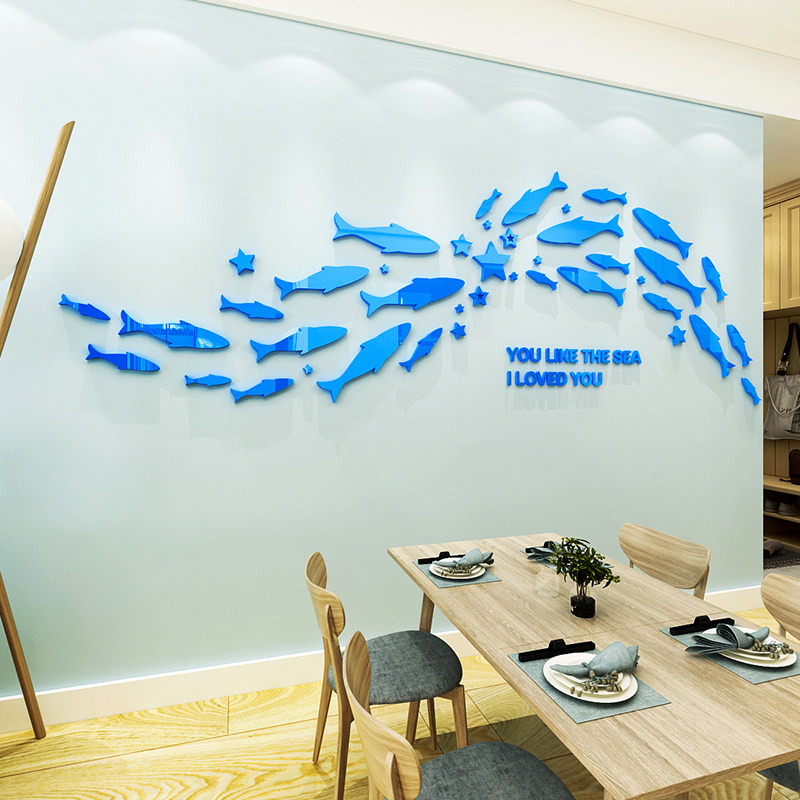 简约海底世界亚克力墙贴画3d立体海洋鱼客厅沙发餐厅背景墙面装饰