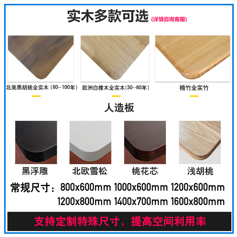 启健电动可升降移动桌子成人站立式黑胡桃白橡木实木办公电脑书桌