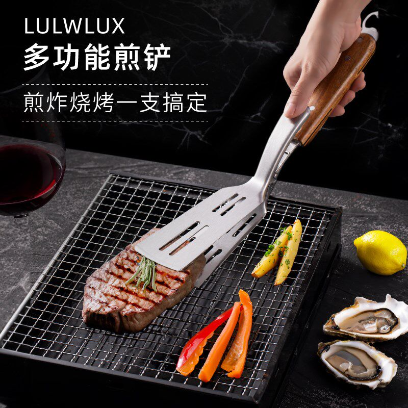 430#不锈钢煎鱼铲夹子煎牛排夹多功能铲厨房食物油炸翻鱼煎铲