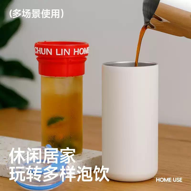 春林玻璃保温杯水杯女新款2024高颜值学生车载冰霸杯男款便携直饮