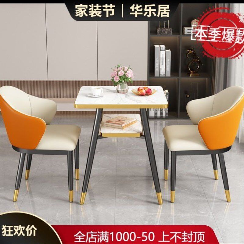 简约洽谈接待可收纳桌椅会客休闲桌子办公室休息区阳台小圆桌组合