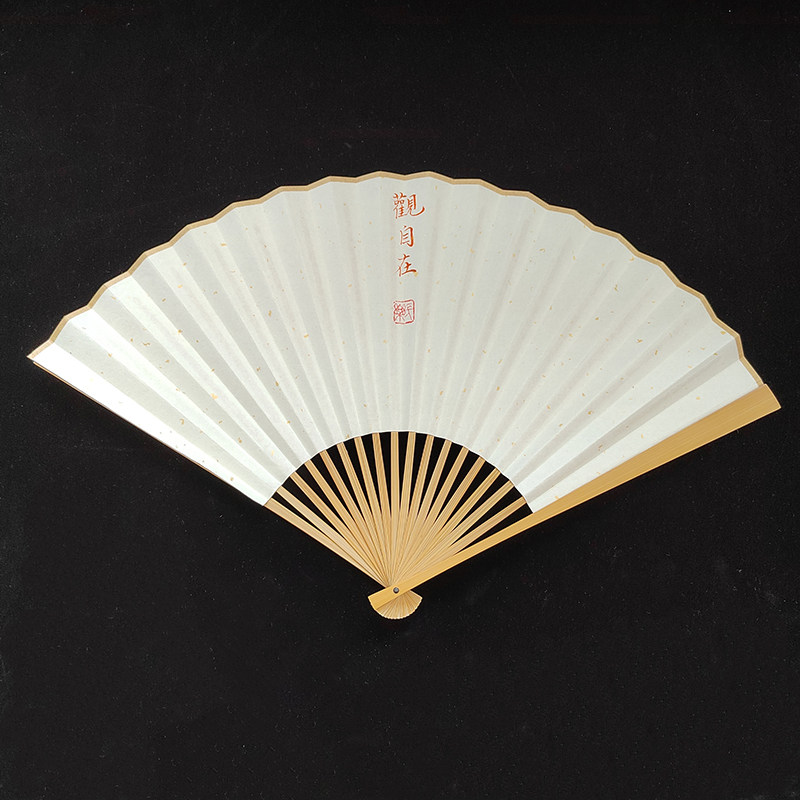 手写心经扇子朱墨色毛笔字小楷书法古典文玩宣纸扇面定制玉竹折扇