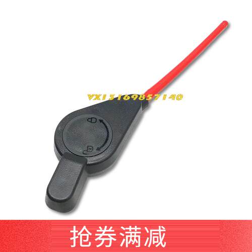 挖掘机配件 液压安全锁 三一55C 60C-9 65C-10 75C 85C先导安全锁