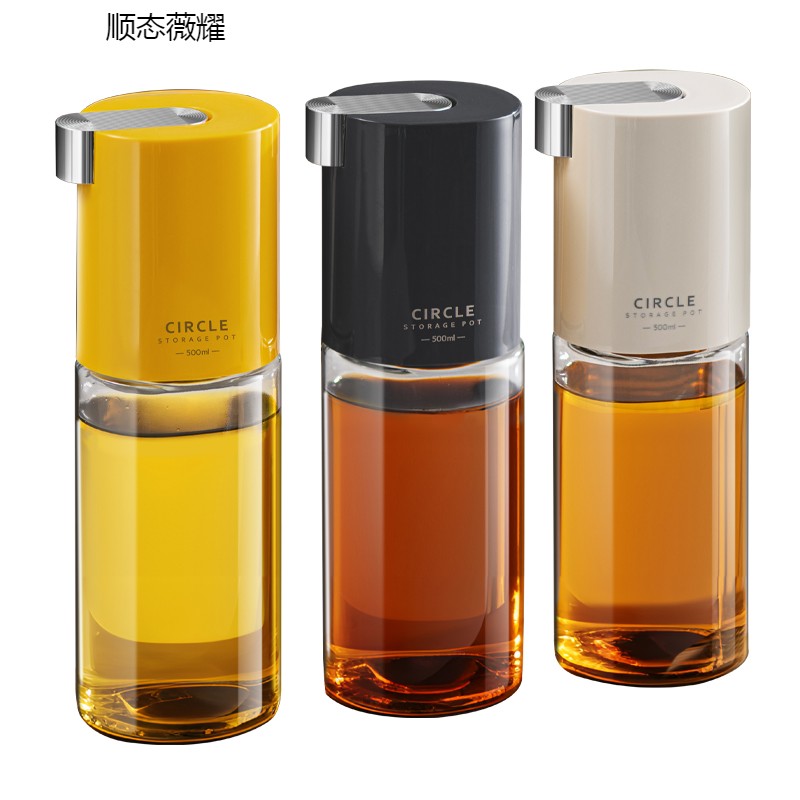 油壶防漏油罐装酱油醋调料家用厨房油壸玻璃香油不挂油瓶食用专用