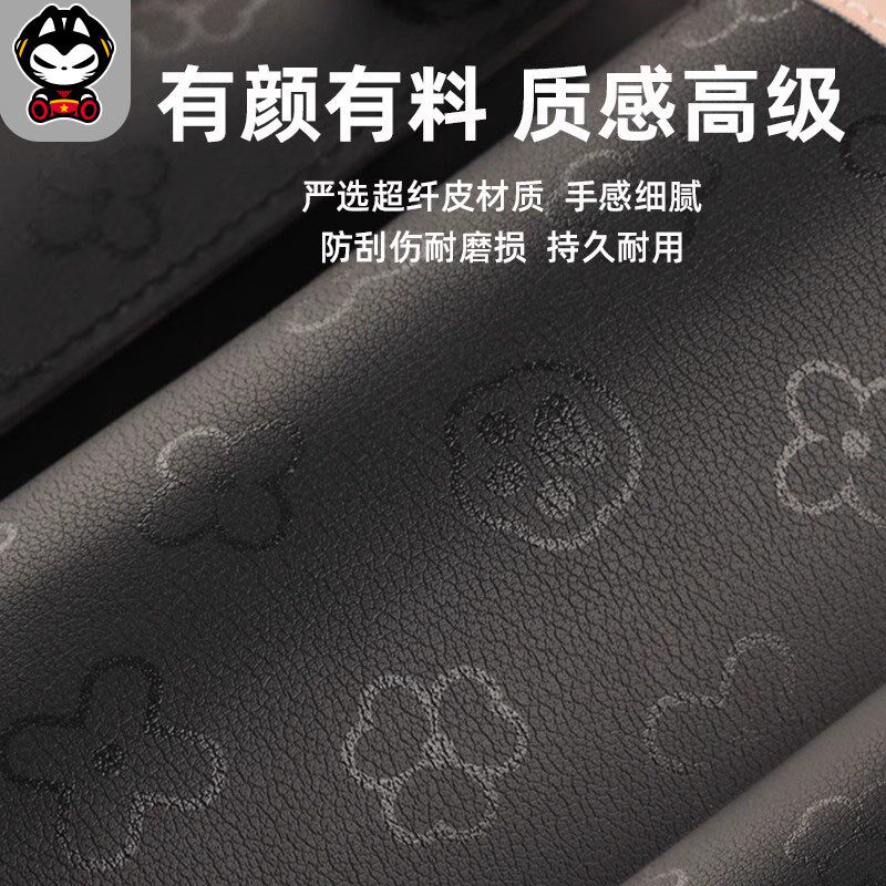 拽猫汽车座椅后背收纳挂袋简约多功能车内后排储物车载椅背置物架