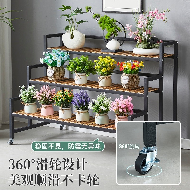带轮可移动花架置物架阳台家用阶梯式铁艺实木多肉花盆架户外庭院