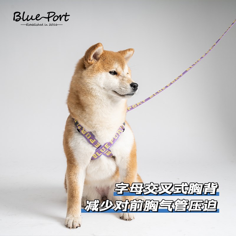 blueport狗狗交叉式胸背带柴犬中小型犬外出遛狗绳可调节夜间反光