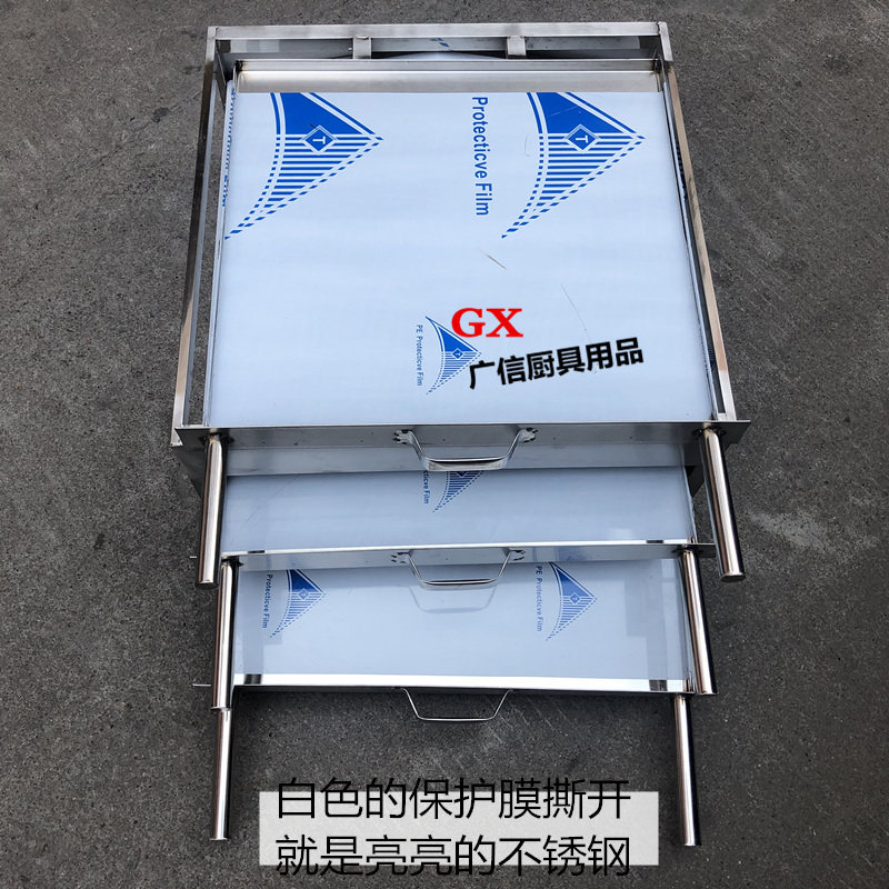 双把56*X56一抽一份大盘子拉肠粉机广东云浮河口石磨粉撑二层三盘